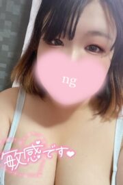 みほ