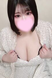 るな
