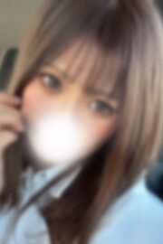 あいな