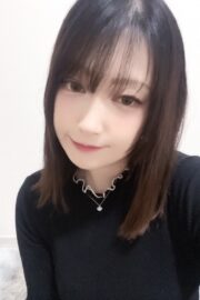 せな