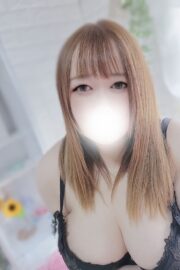 なお
