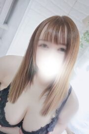 なお